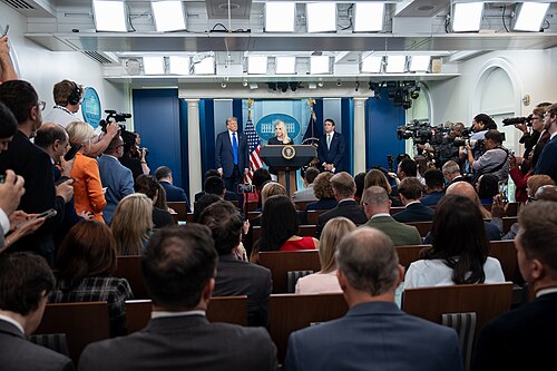 James S. Brady Press Briefing Room